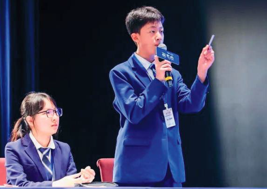 AA-Magazine-AM-article-Asian Society for Critical Thinking Education-body photo 1