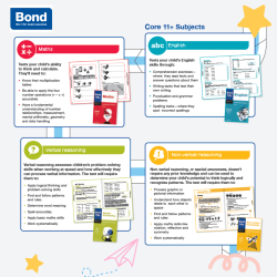Oxford University Press: Bond 11+ exam practice and support