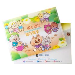 Charity Sales – SKHWC 1