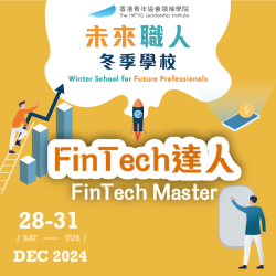 Fintech_720x720
