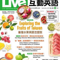 Sep23_Live