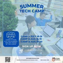 Summer Tech Camp
